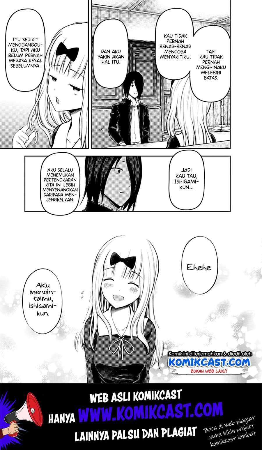 Kaguya-sama wa Kokurasetai: Tensai-tachi no Renai Zunousen Chapter 164 Gambar 8