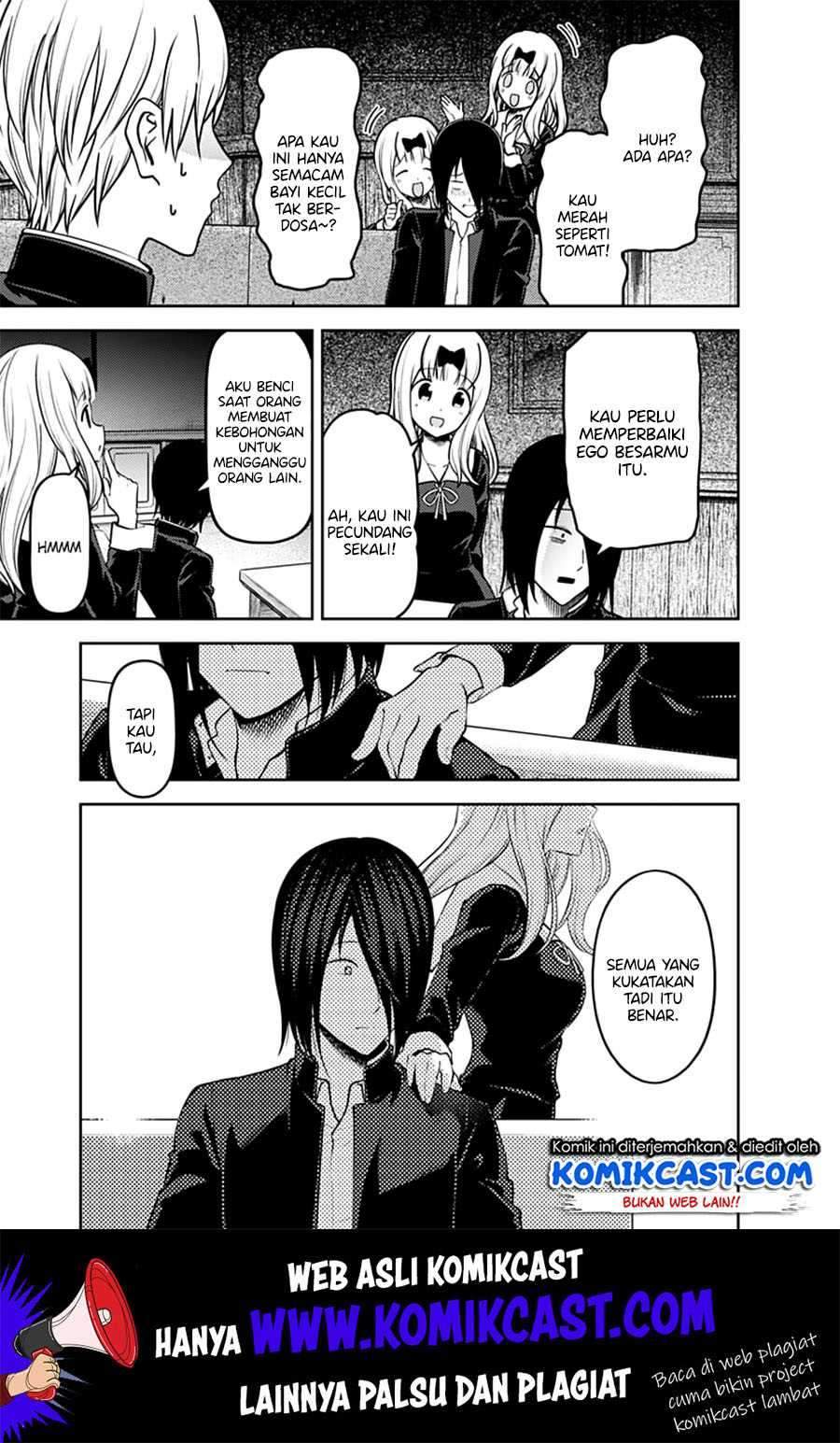Kaguya-sama wa Kokurasetai: Tensai-tachi no Renai Zunousen Chapter 164 Gambar 10