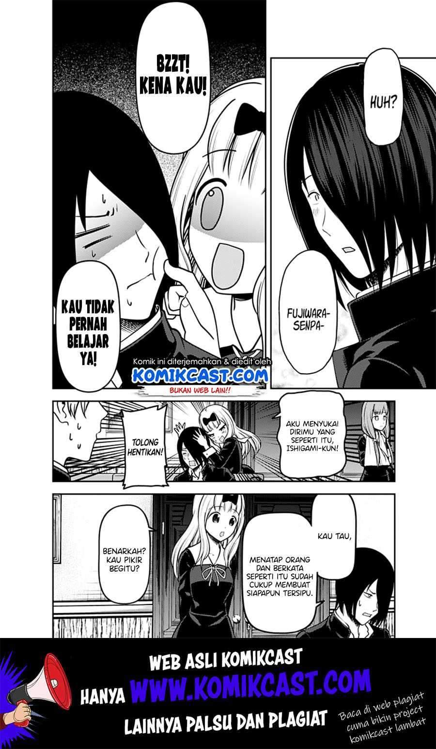 Kaguya-sama wa Kokurasetai: Tensai-tachi no Renai Zunousen Chapter 164 Gambar 11