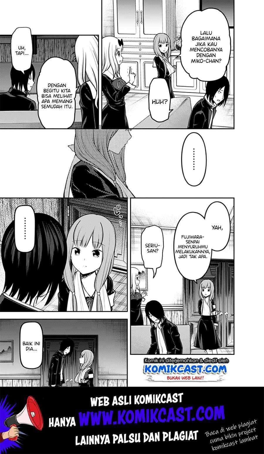Kaguya-sama wa Kokurasetai: Tensai-tachi no Renai Zunousen Chapter 164 Gambar 12