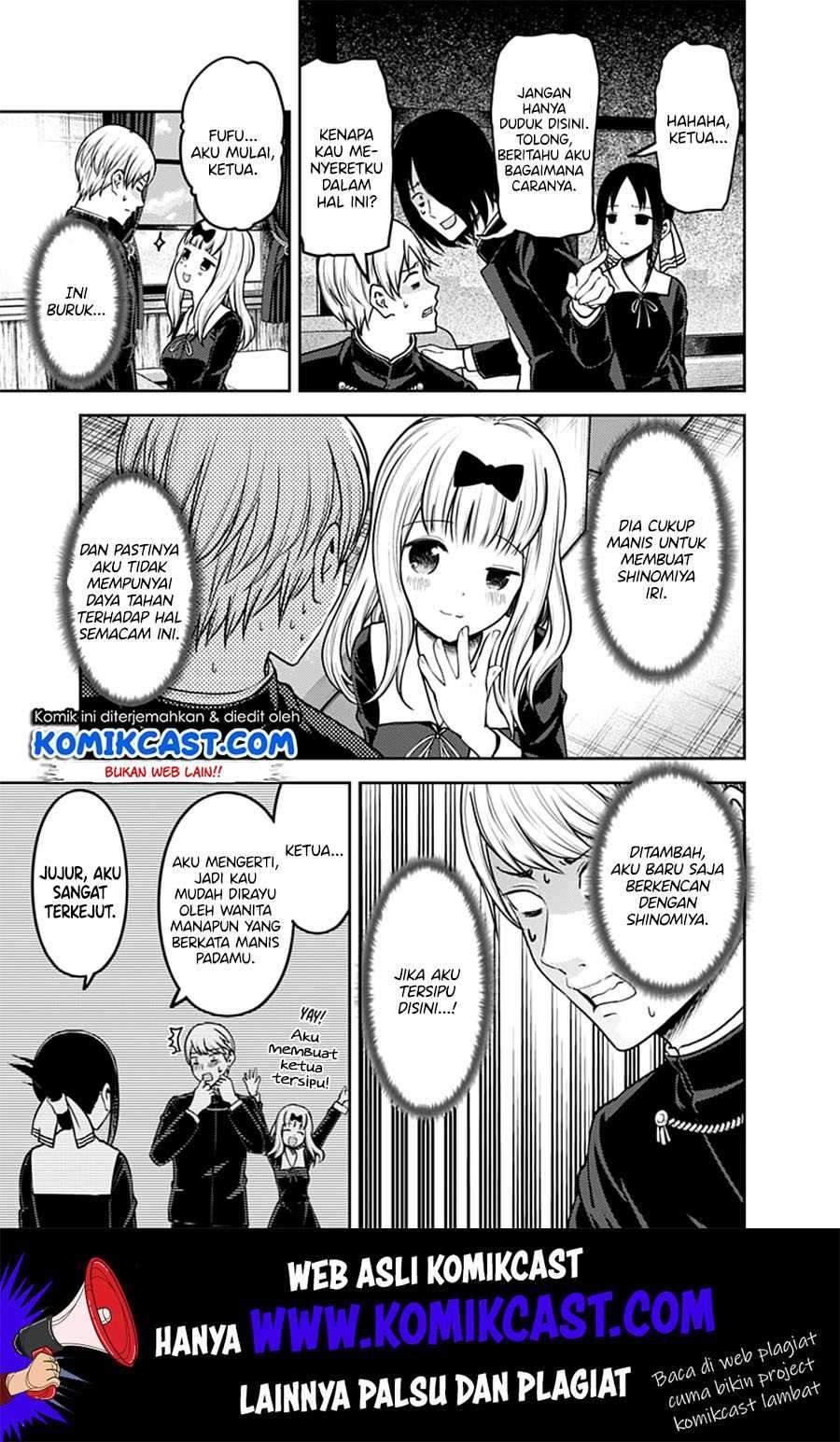 Kaguya-sama wa Kokurasetai: Tensai-tachi no Renai Zunousen Chapter 164 Gambar 14