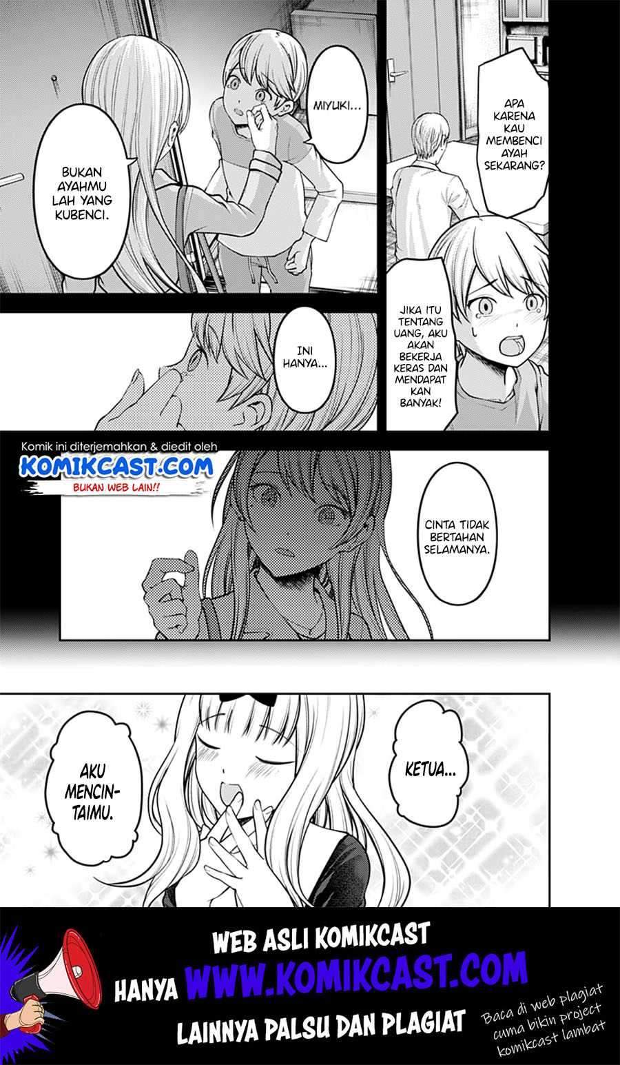 Kaguya-sama wa Kokurasetai: Tensai-tachi no Renai Zunousen Chapter 164 Gambar 16