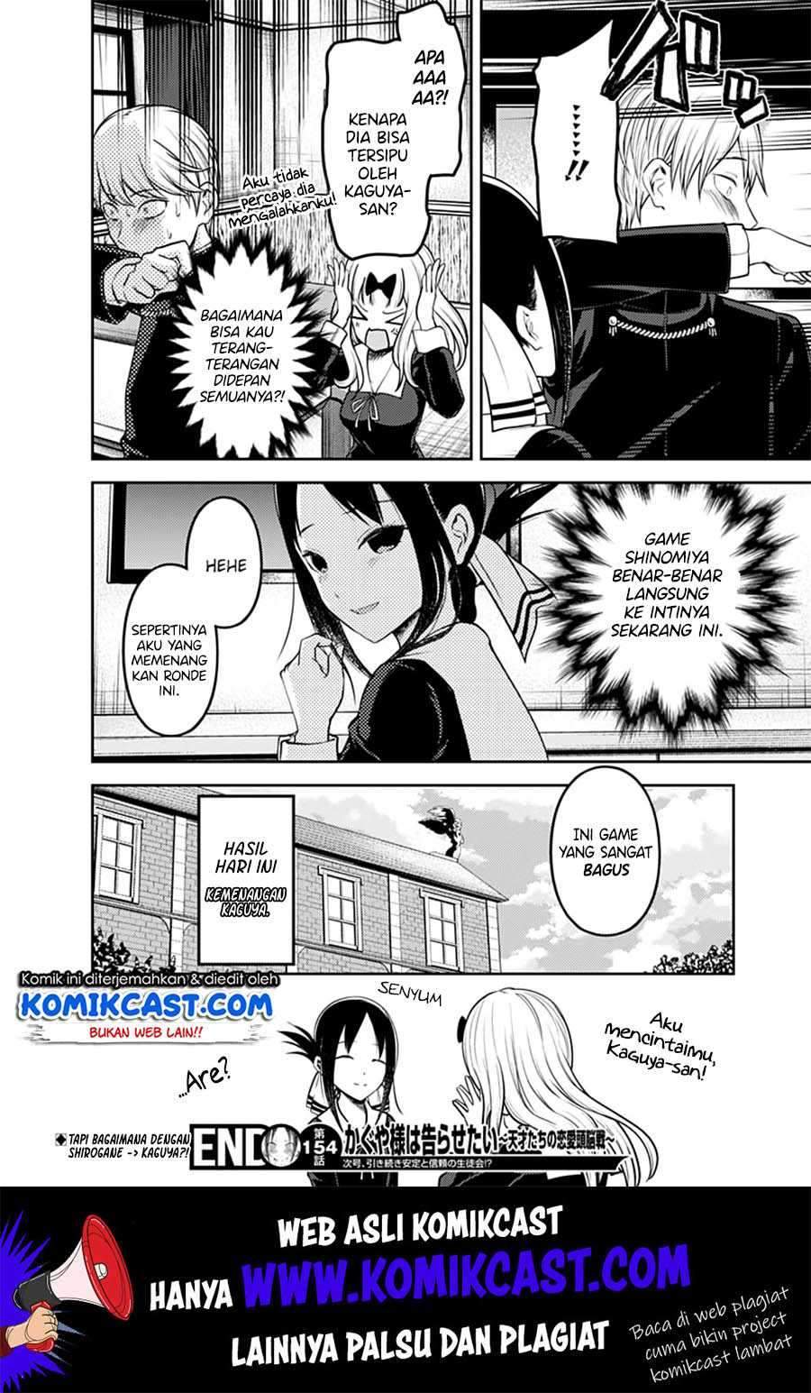 Kaguya-sama wa Kokurasetai: Tensai-tachi no Renai Zunousen Chapter 164 Gambar 19