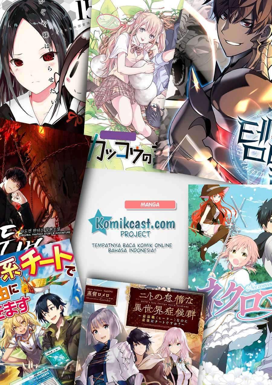 Kaguya-sama wa Kokurasetai: Tensai-tachi no Renai Zunousen Chapter 164 Gambar 20