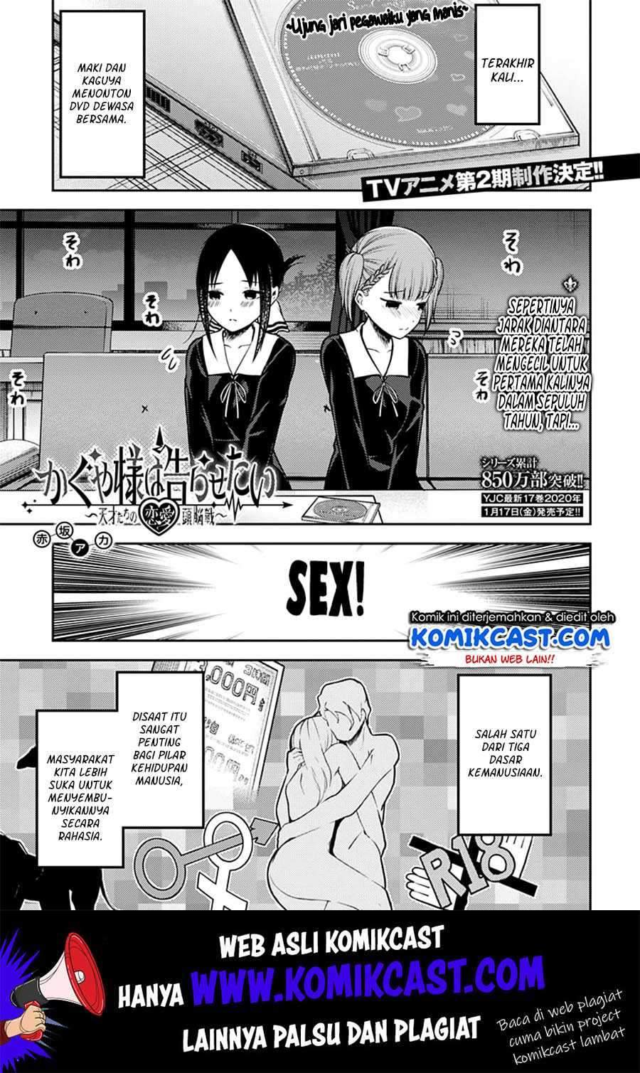 Kaguya-sama wa Kokurasetai: Tensai-tachi no Renai Zunousen Chapter 169 Gambar 2