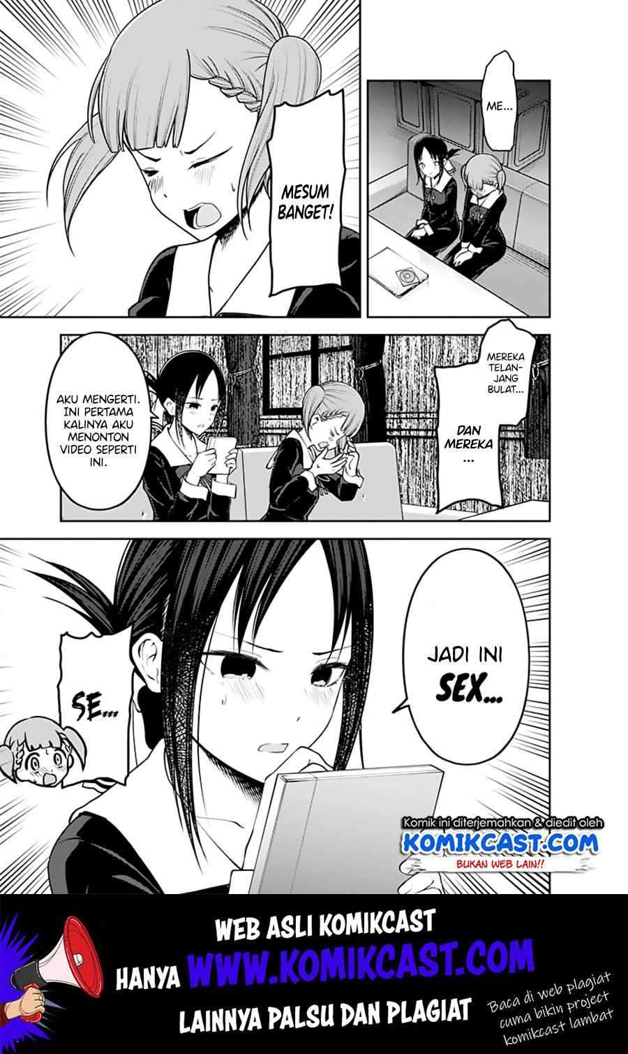 Kaguya-sama wa Kokurasetai: Tensai-tachi no Renai Zunousen Chapter 169 Gambar 4