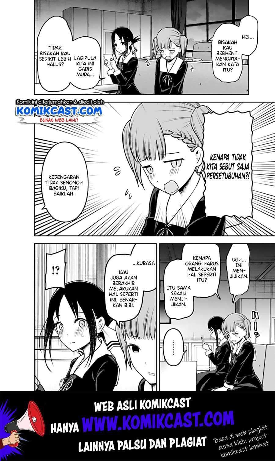 Kaguya-sama wa Kokurasetai: Tensai-tachi no Renai Zunousen Chapter 169 Gambar 5