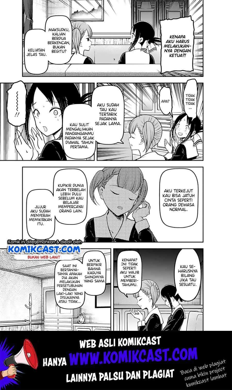Kaguya-sama wa Kokurasetai: Tensai-tachi no Renai Zunousen Chapter 169 Gambar 6