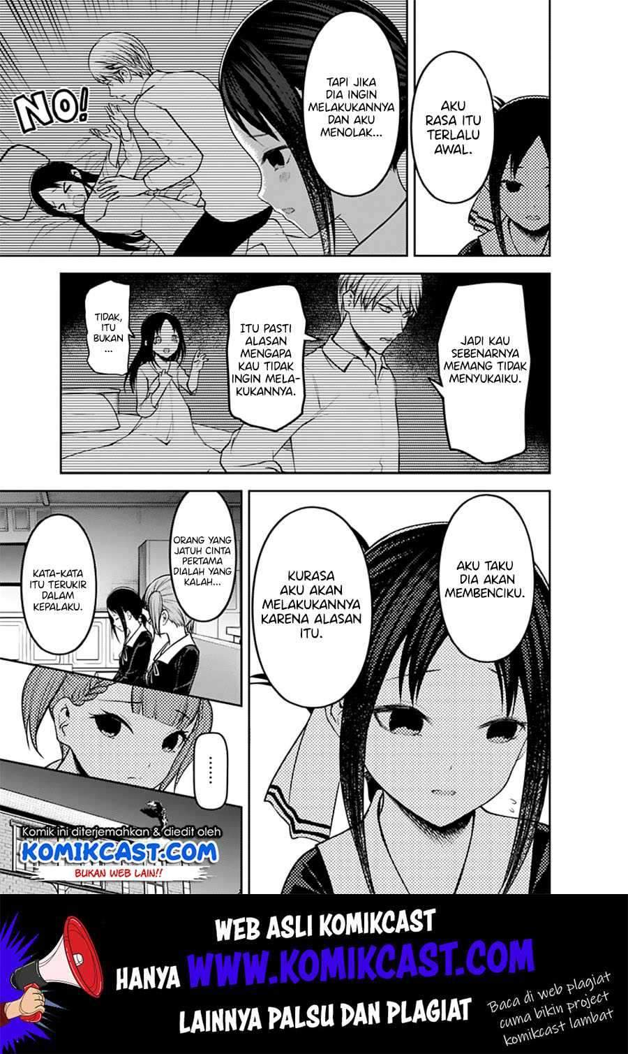 Kaguya-sama wa Kokurasetai: Tensai-tachi no Renai Zunousen Chapter 169 Gambar 8