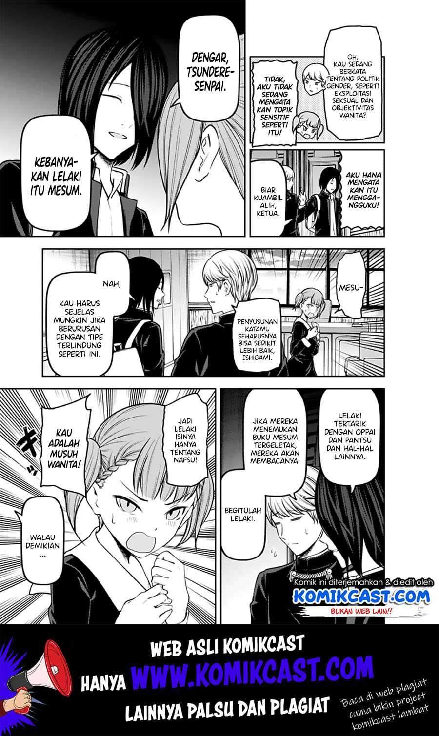 Kaguya-sama wa Kokurasetai: Tensai-tachi no Renai Zunousen Chapter 169 Gambar 10