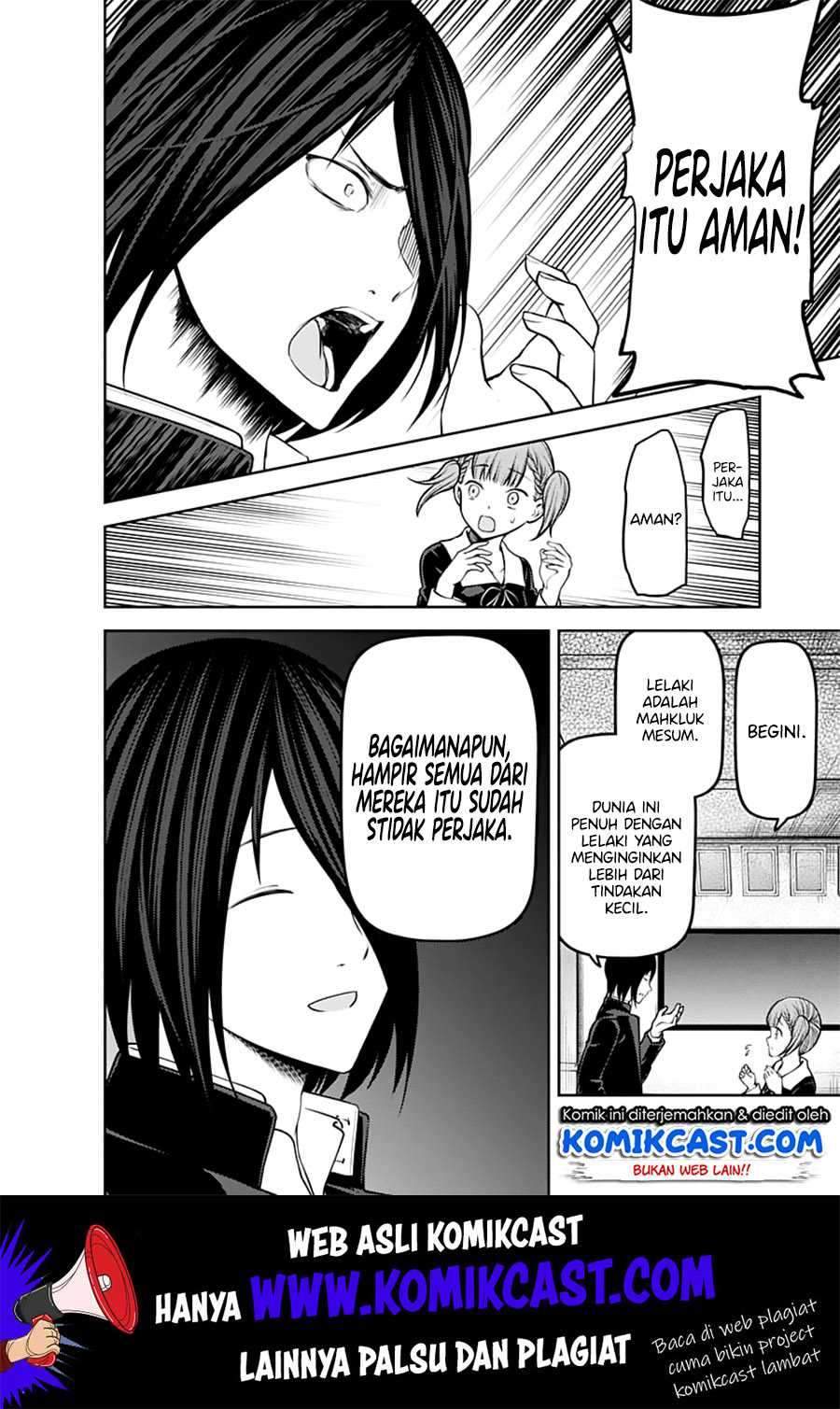 Kaguya-sama wa Kokurasetai: Tensai-tachi no Renai Zunousen Chapter 169 Gambar 11
