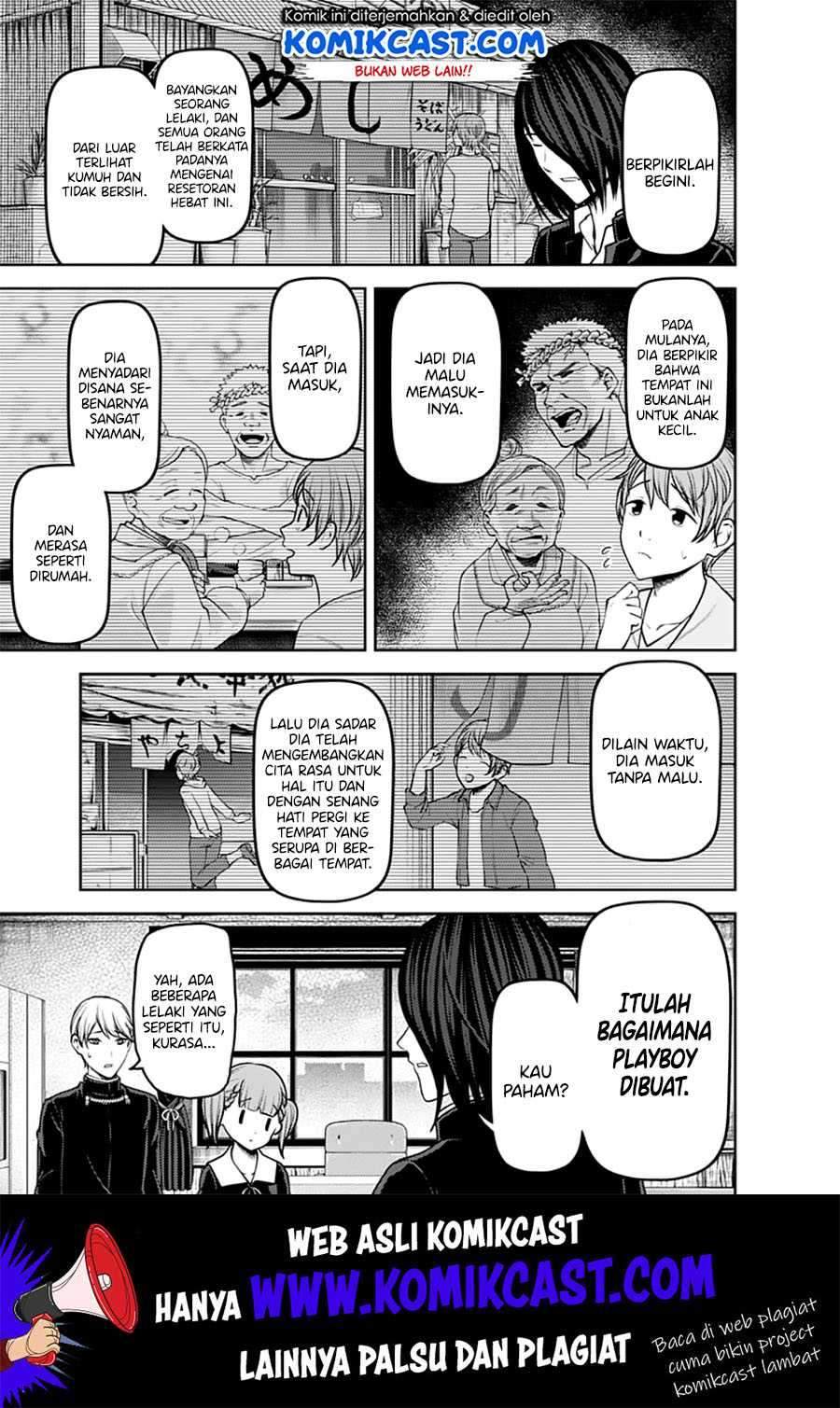 Kaguya-sama wa Kokurasetai: Tensai-tachi no Renai Zunousen Chapter 169 Gambar 12