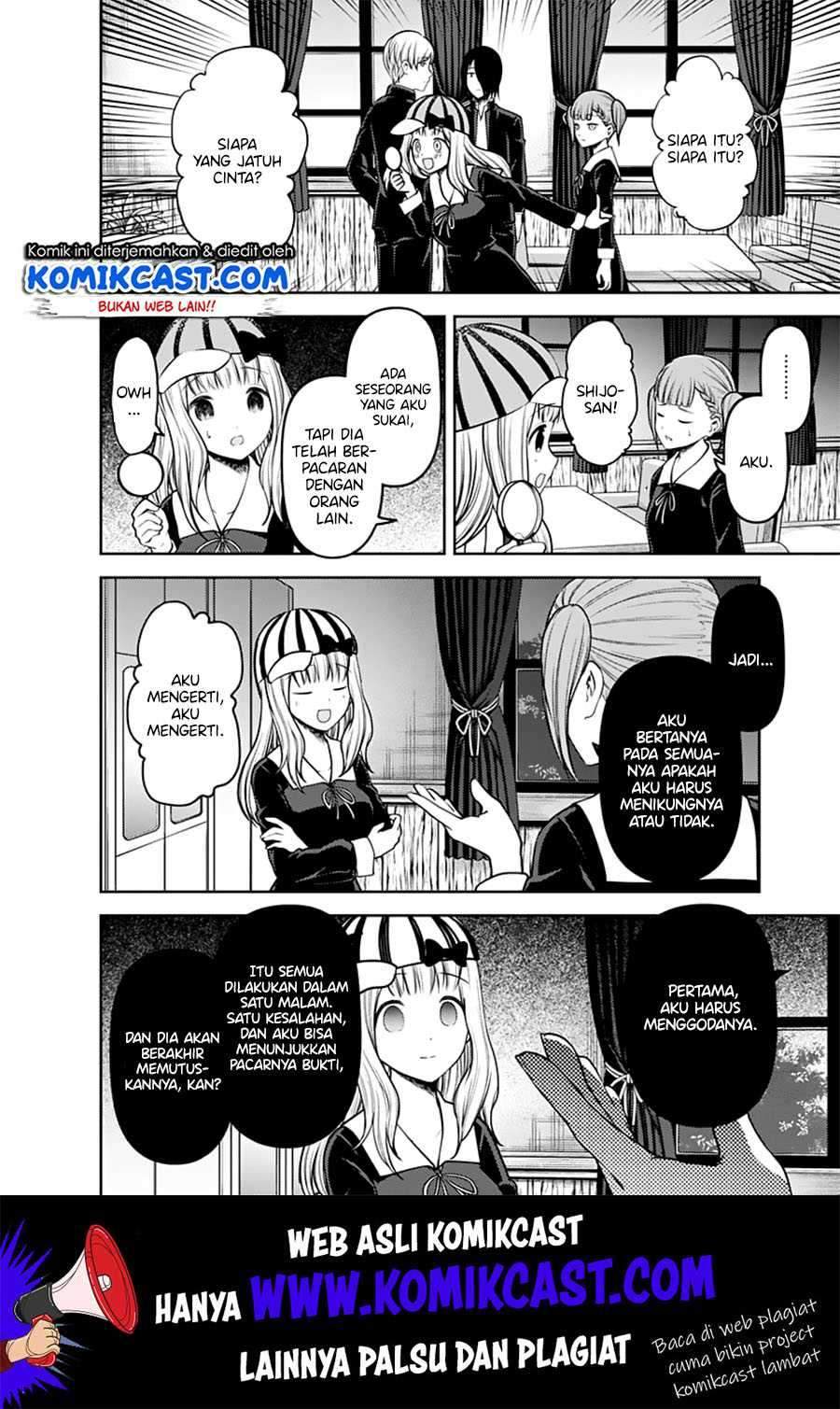 Kaguya-sama wa Kokurasetai: Tensai-tachi no Renai Zunousen Chapter 169 Gambar 17