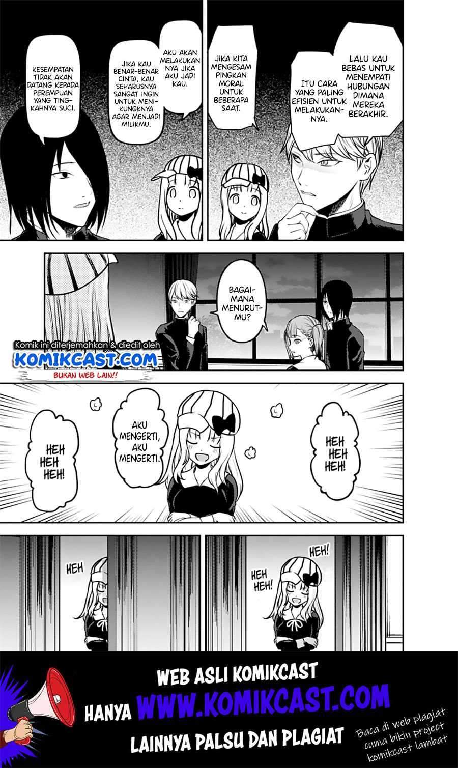 Kaguya-sama wa Kokurasetai: Tensai-tachi no Renai Zunousen Chapter 169 Gambar 18