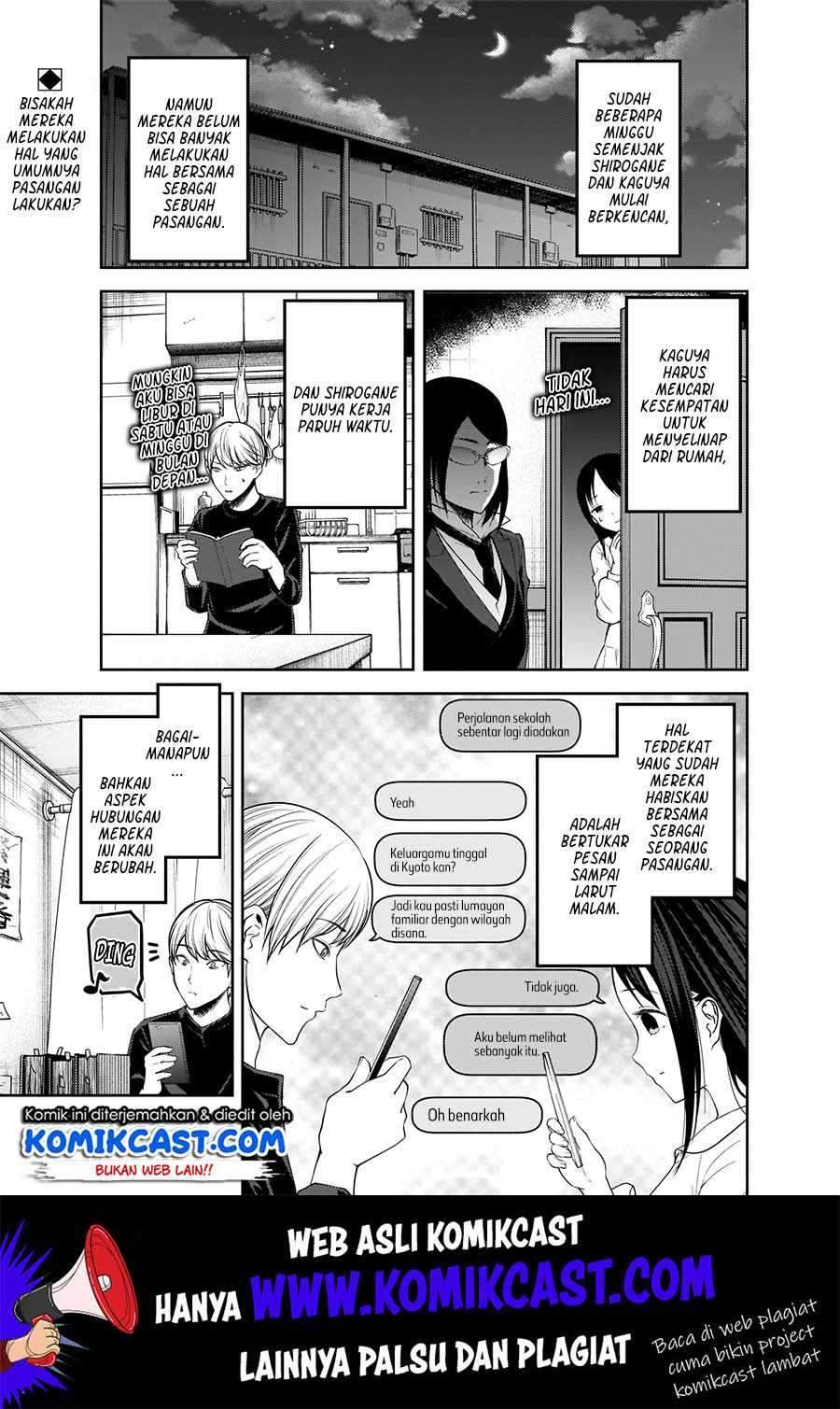 Kaguya-sama wa Kokurasetai: Tensai-tachi no Renai Zunousen Chapter 170 Gambar 2