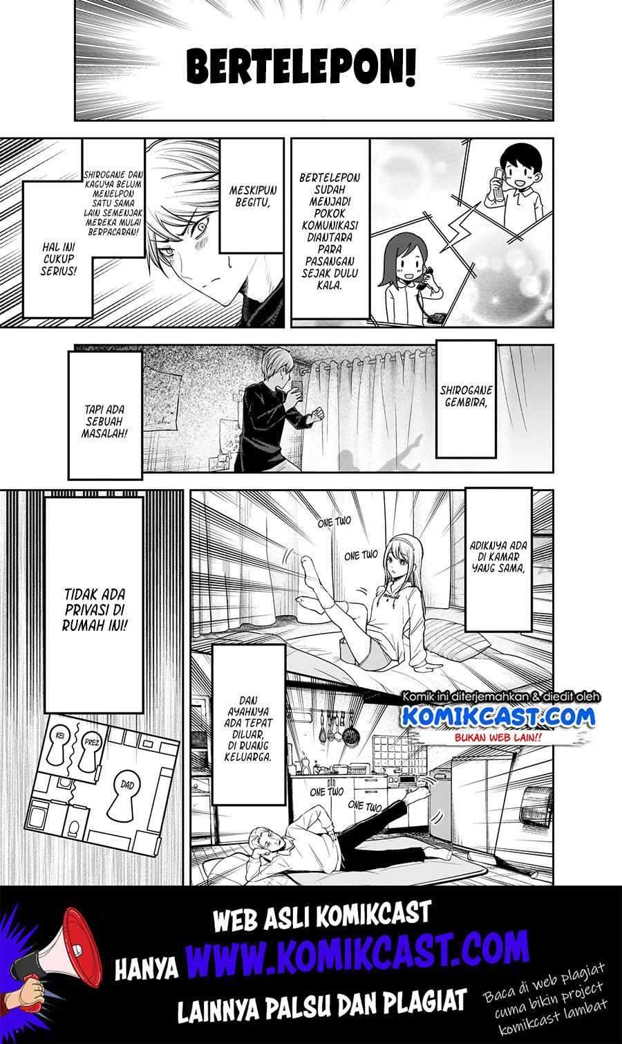 Kaguya-sama wa Kokurasetai: Tensai-tachi no Renai Zunousen Chapter 170 Gambar 4