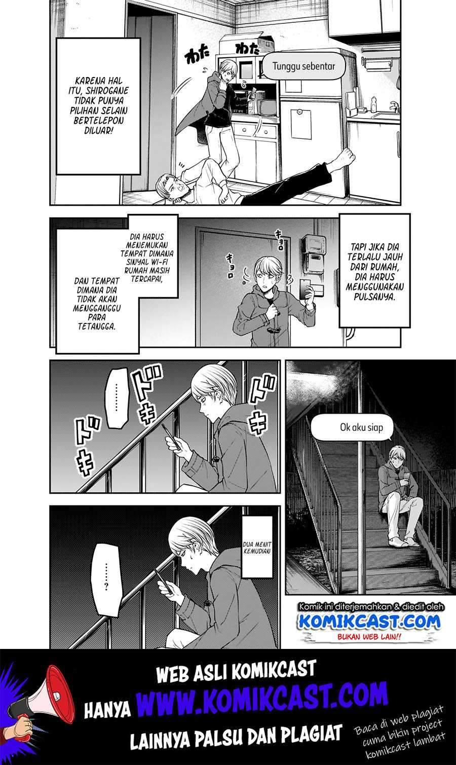Kaguya-sama wa Kokurasetai: Tensai-tachi no Renai Zunousen Chapter 170 Gambar 5