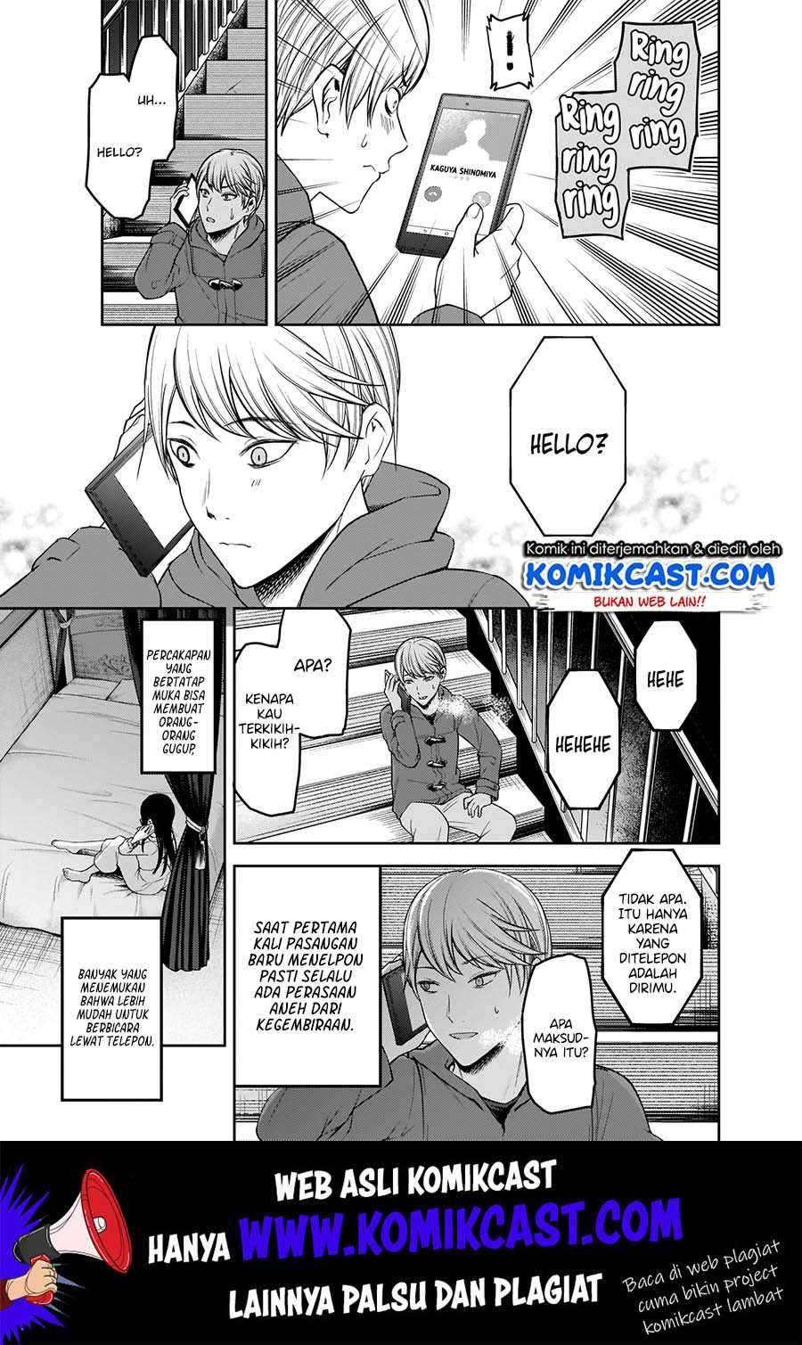 Kaguya-sama wa Kokurasetai: Tensai-tachi no Renai Zunousen Chapter 170 Gambar 6