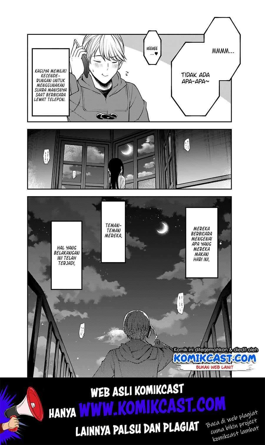 Kaguya-sama wa Kokurasetai: Tensai-tachi no Renai Zunousen Chapter 170 Gambar 7