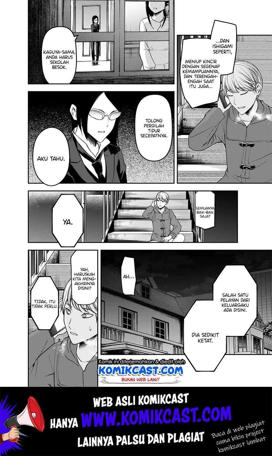 Kaguya-sama wa Kokurasetai: Tensai-tachi no Renai Zunousen Chapter 170 Gambar 9