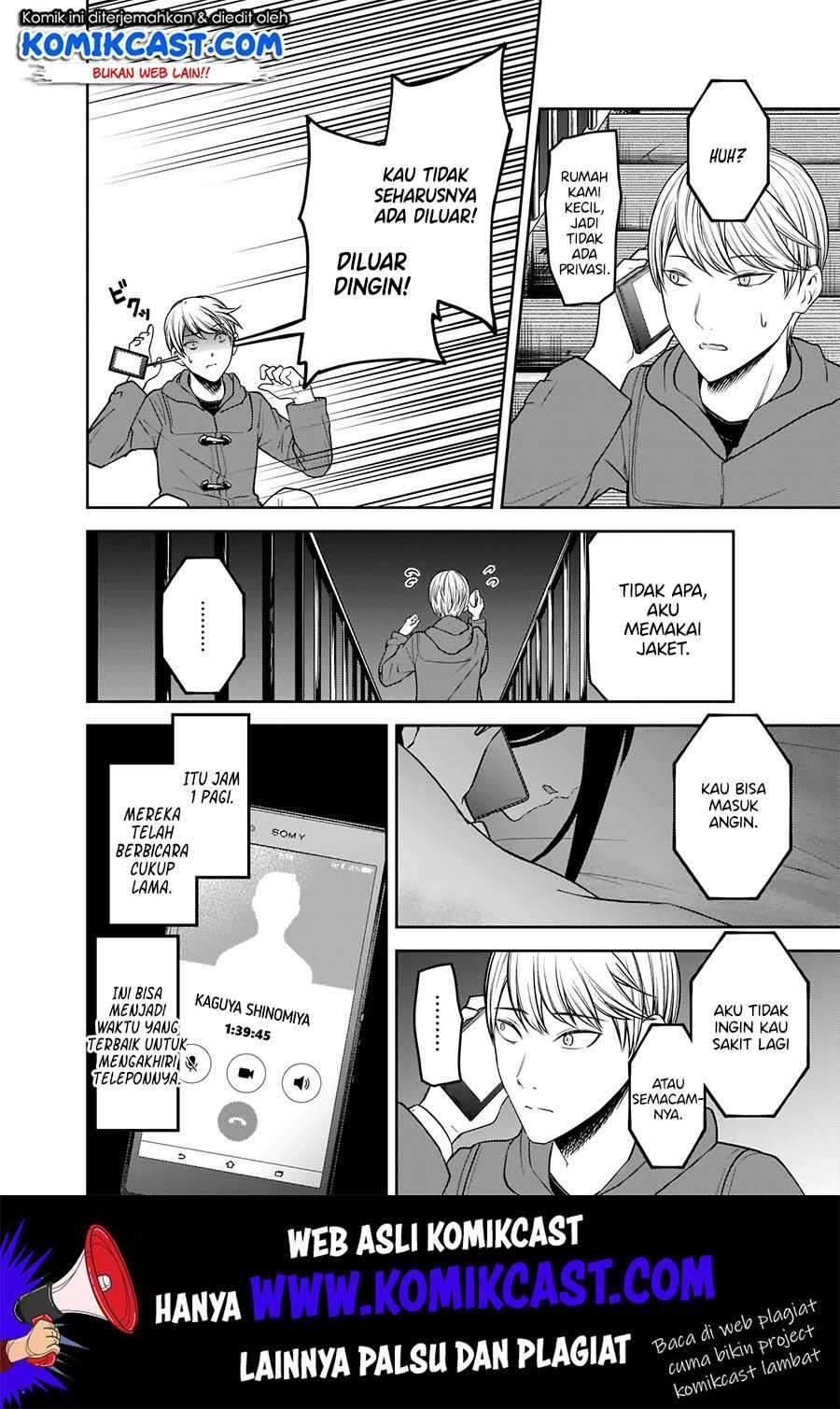 Kaguya-sama wa Kokurasetai: Tensai-tachi no Renai Zunousen Chapter 170 Gambar 11