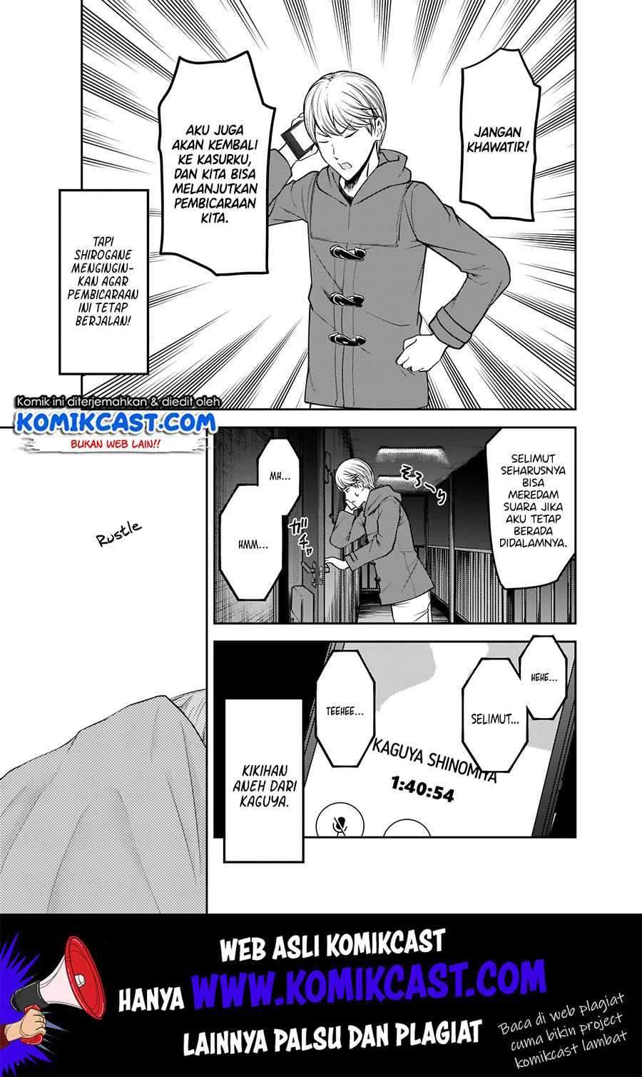 Kaguya-sama wa Kokurasetai: Tensai-tachi no Renai Zunousen Chapter 170 Gambar 12