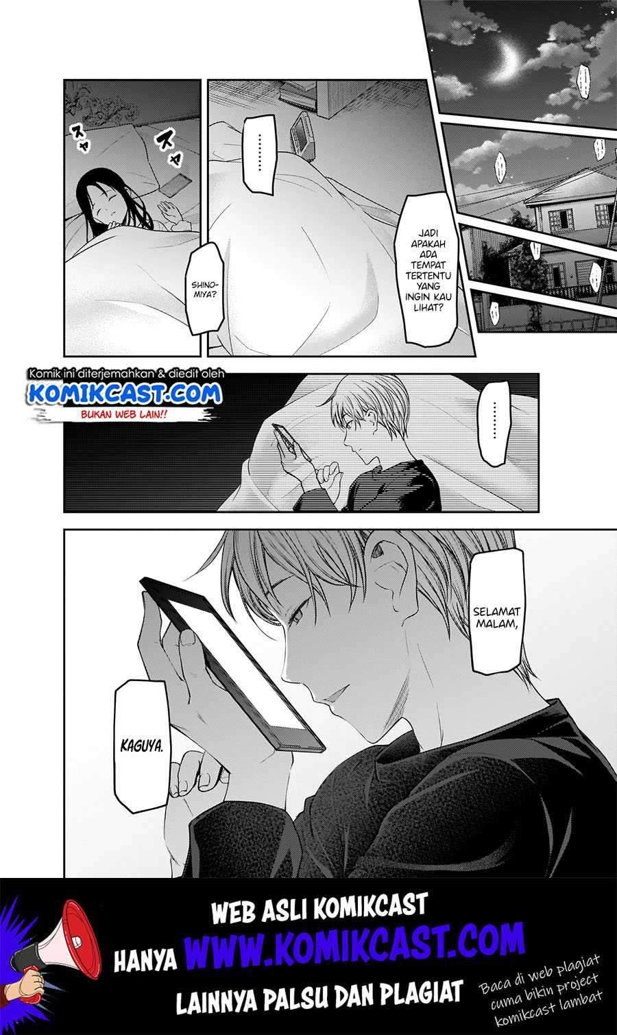 Kaguya-sama wa Kokurasetai: Tensai-tachi no Renai Zunousen Chapter 170 Gambar 15