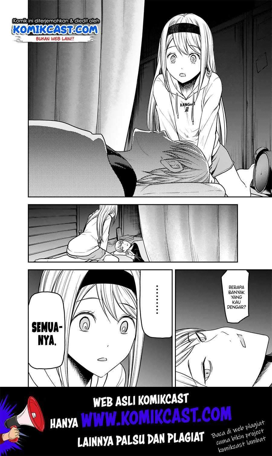 Kaguya-sama wa Kokurasetai: Tensai-tachi no Renai Zunousen Chapter 170 Gambar 17