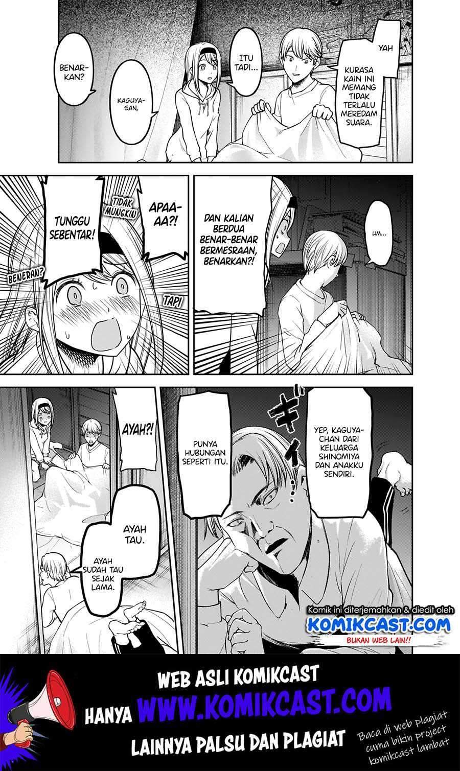 Kaguya-sama wa Kokurasetai: Tensai-tachi no Renai Zunousen Chapter 170 Gambar 18