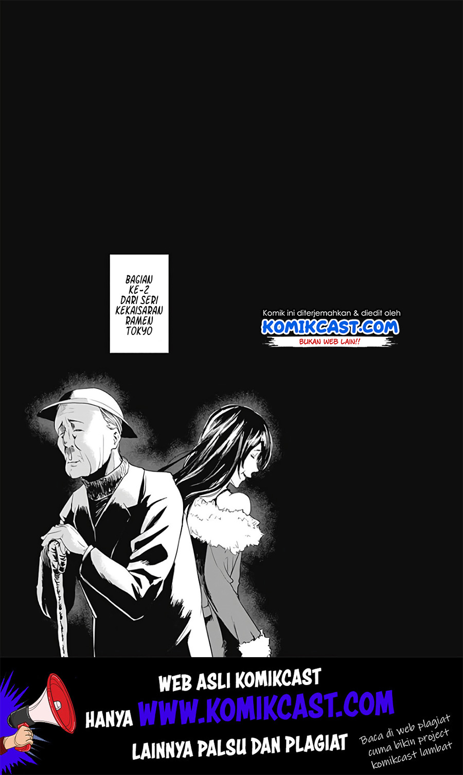 Kaguya-sama wa Kokurasetai: Tensai-tachi no Renai Zunousen Chapter 171.1 Gambar 3