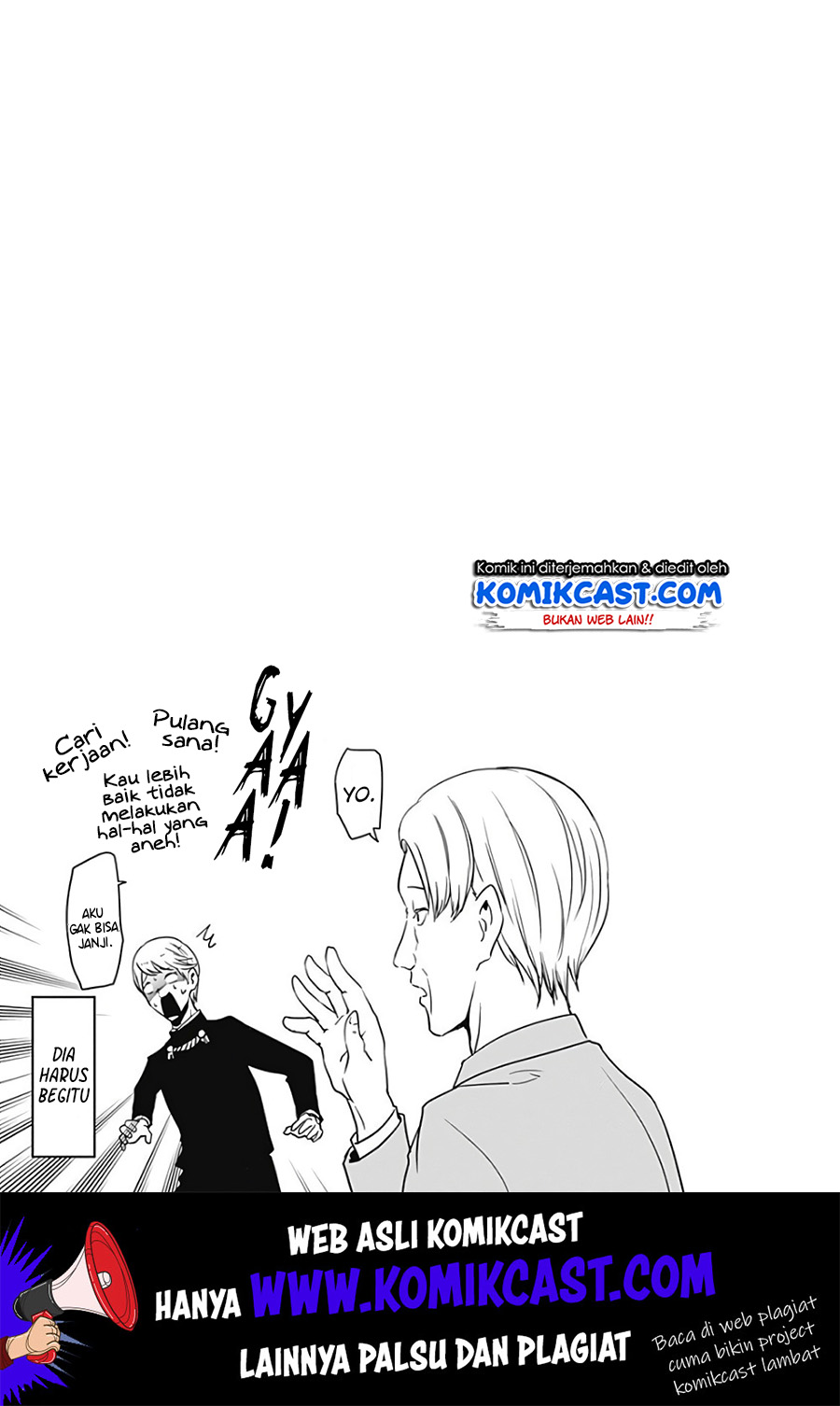 Kaguya-sama wa Kokurasetai: Tensai-tachi no Renai Zunousen Chapter 171.1 Gambar 4