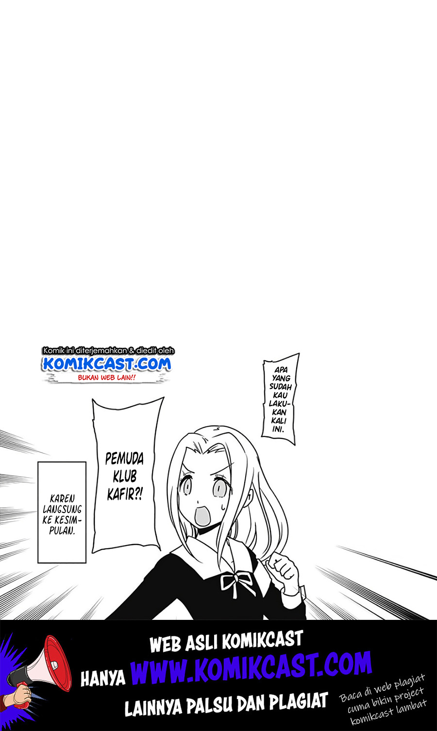 Kaguya-sama wa Kokurasetai: Tensai-tachi no Renai Zunousen Chapter 171.1 Gambar 8