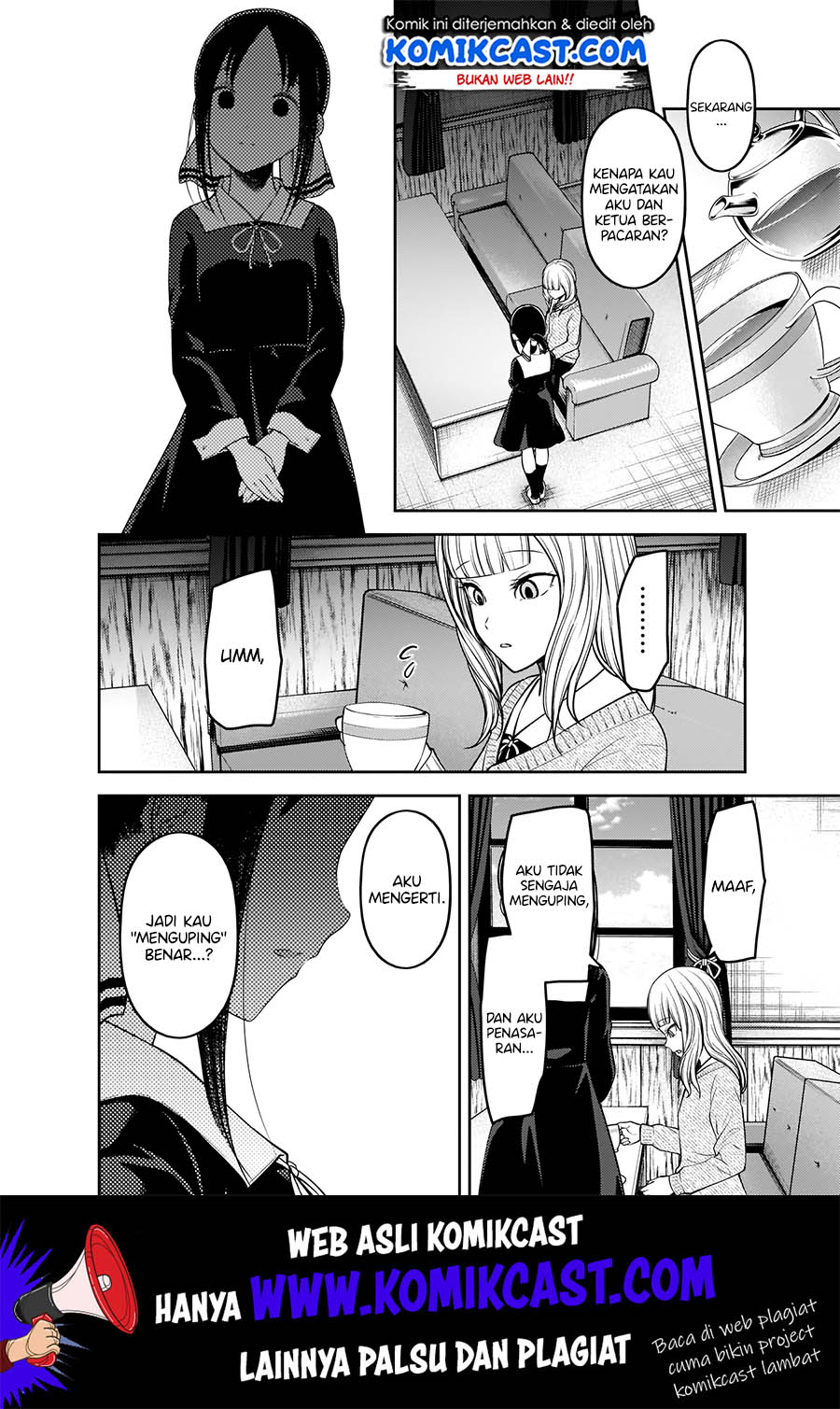 Kaguya-sama wa Kokurasetai: Tensai-tachi no Renai Zunousen Chapter 172 Gambar 3