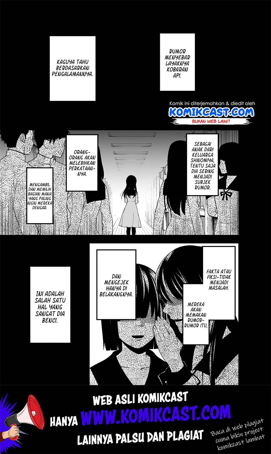 Kaguya-sama wa Kokurasetai: Tensai-tachi no Renai Zunousen Chapter 172 Gambar 4