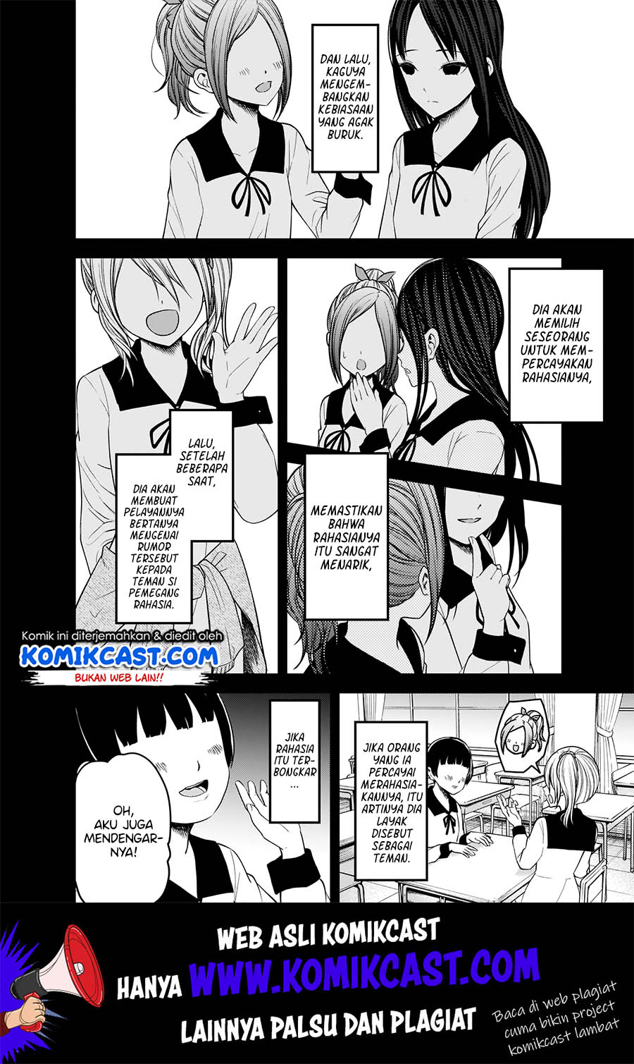 Kaguya-sama wa Kokurasetai: Tensai-tachi no Renai Zunousen Chapter 172 Gambar 5