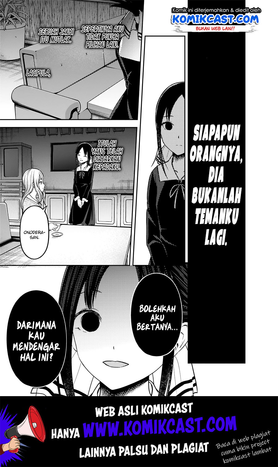 Kaguya-sama wa Kokurasetai: Tensai-tachi no Renai Zunousen Chapter 172 Gambar 8