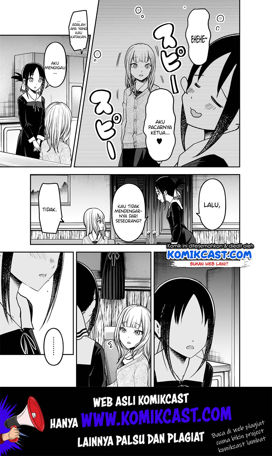 Kaguya-sama wa Kokurasetai: Tensai-tachi no Renai Zunousen Chapter 172 Gambar 10