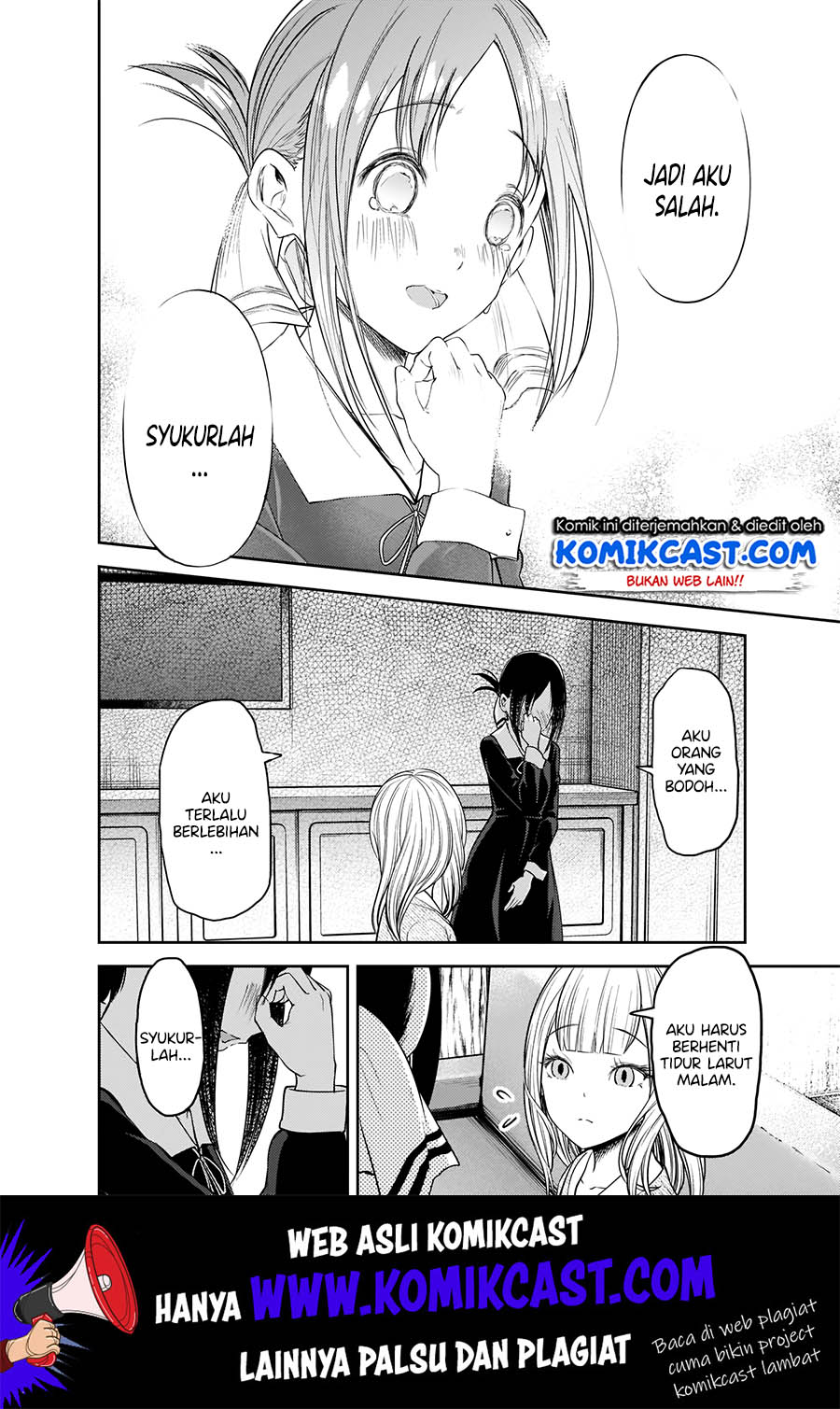 Kaguya-sama wa Kokurasetai: Tensai-tachi no Renai Zunousen Chapter 172 Gambar 11