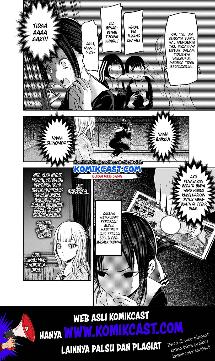 Kaguya-sama wa Kokurasetai: Tensai-tachi no Renai Zunousen Chapter 172 Gambar 13