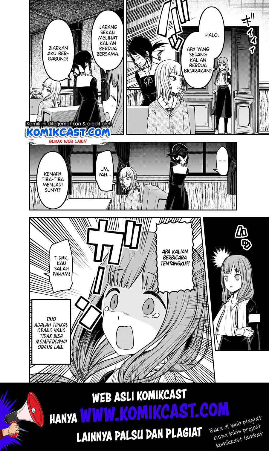 Kaguya-sama wa Kokurasetai: Tensai-tachi no Renai Zunousen Chapter 172 Gambar 15