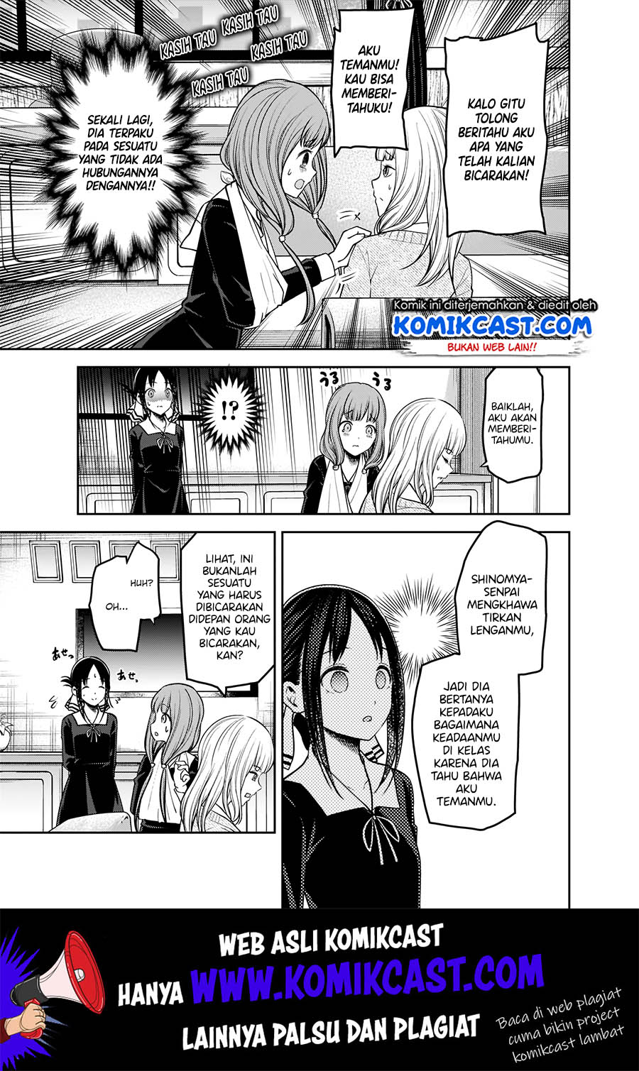 Kaguya-sama wa Kokurasetai: Tensai-tachi no Renai Zunousen Chapter 172 Gambar 16