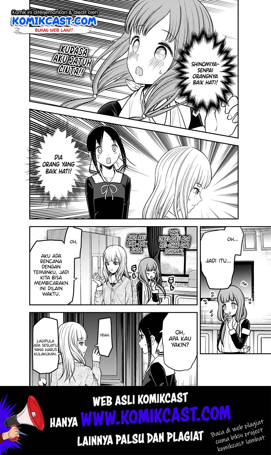 Kaguya-sama wa Kokurasetai: Tensai-tachi no Renai Zunousen Chapter 172 Gambar 17