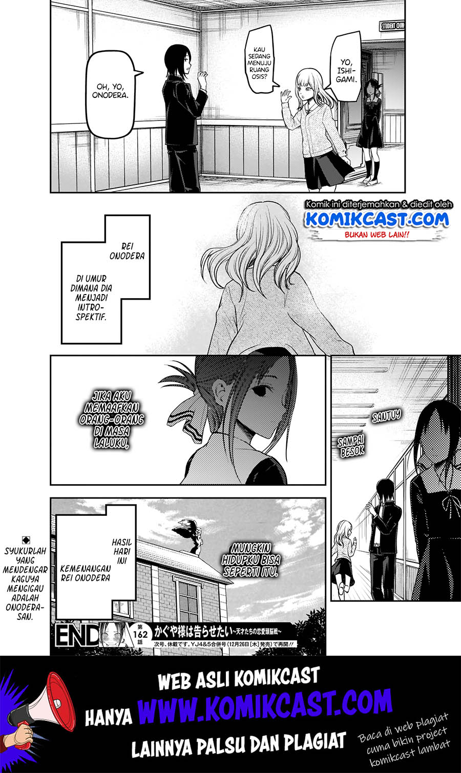Kaguya-sama wa Kokurasetai: Tensai-tachi no Renai Zunousen Chapter 172 Gambar 19