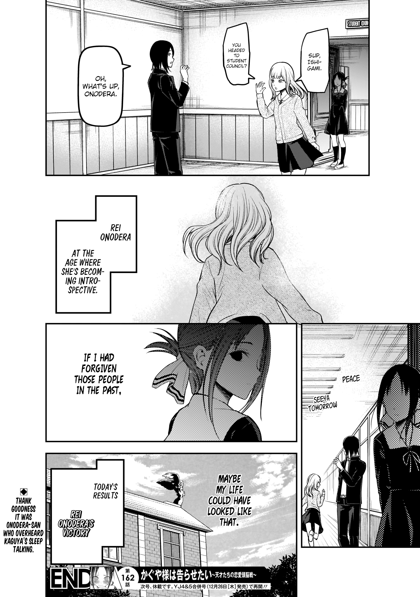 Kaguya-sama wa Kokurasetai: Tensai-tachi no Renai Zunousen Chapter 172 Gambar 20