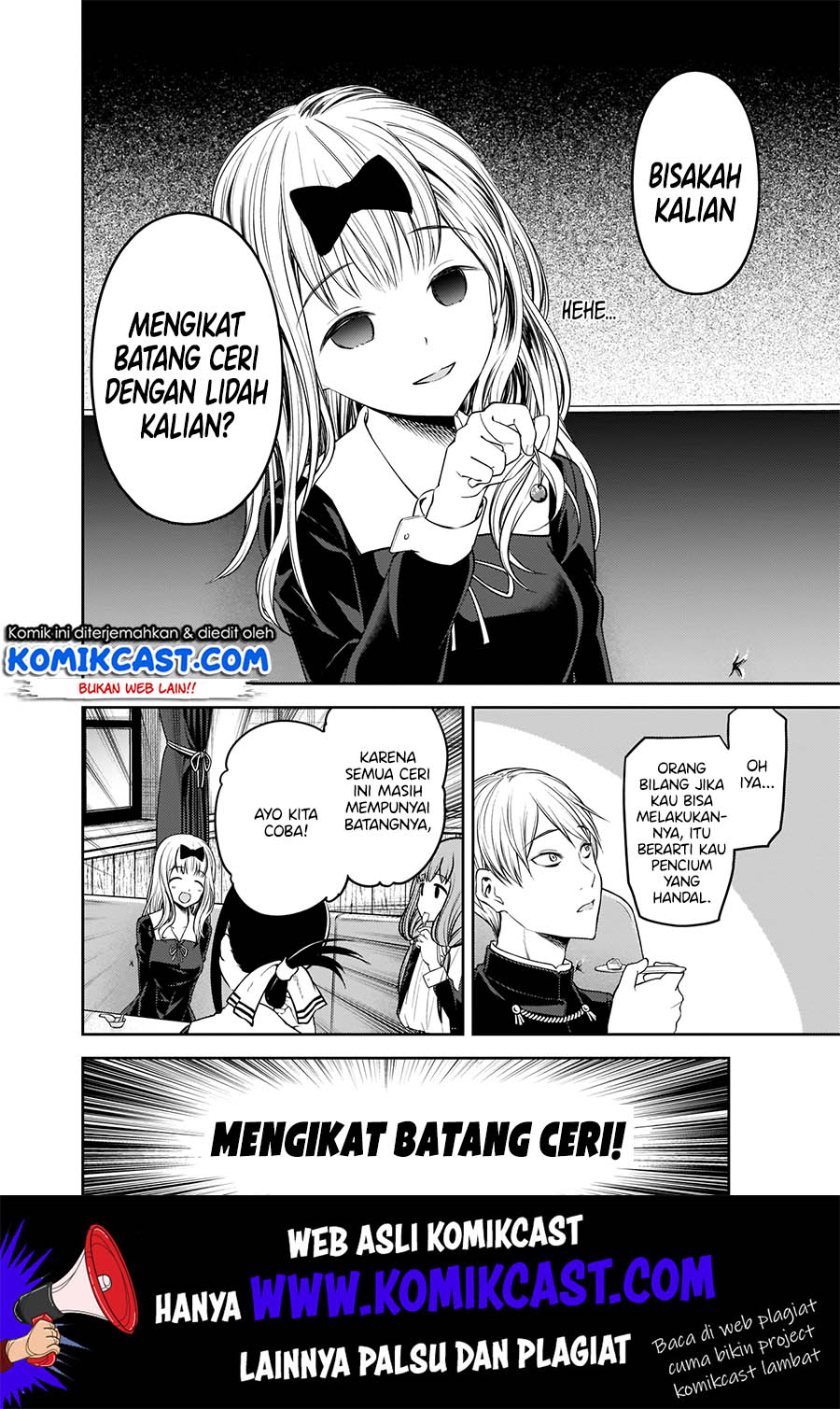 Kaguya-sama wa Kokurasetai: Tensai-tachi no Renai Zunousen Chapter 173 Gambar 3