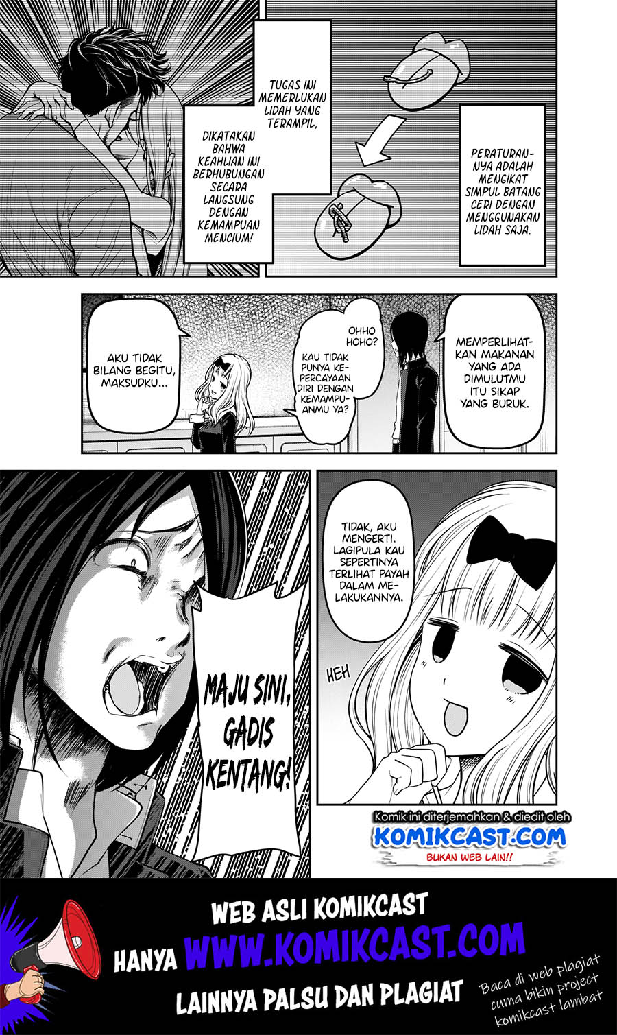 Kaguya-sama wa Kokurasetai: Tensai-tachi no Renai Zunousen Chapter 173 Gambar 4