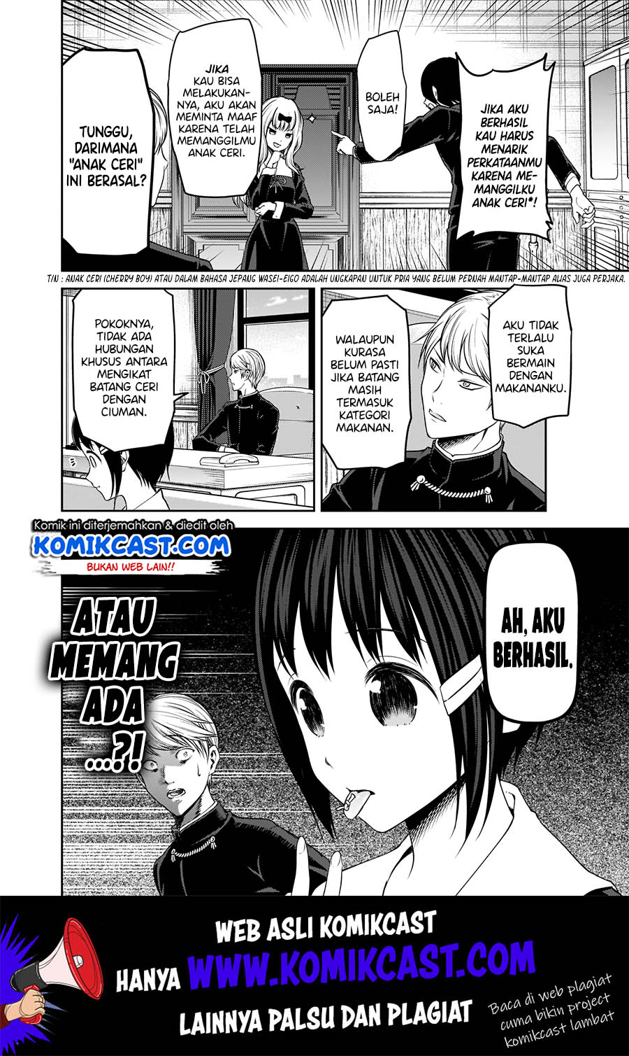 Kaguya-sama wa Kokurasetai: Tensai-tachi no Renai Zunousen Chapter 173 Gambar 5