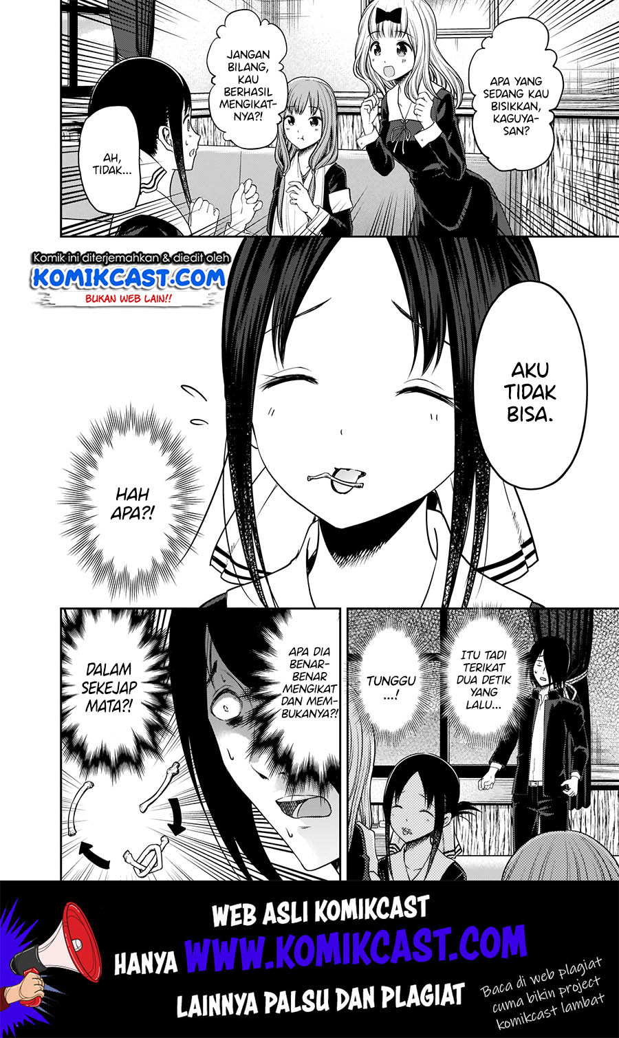 Kaguya-sama wa Kokurasetai: Tensai-tachi no Renai Zunousen Chapter 173 Gambar 7