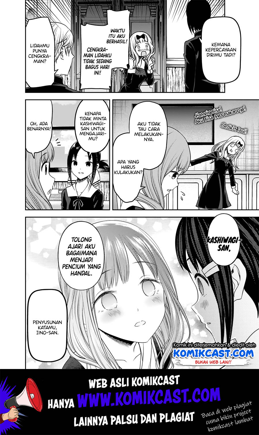 Kaguya-sama wa Kokurasetai: Tensai-tachi no Renai Zunousen Chapter 173 Gambar 9