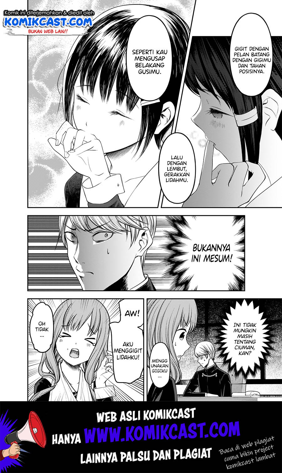Kaguya-sama wa Kokurasetai: Tensai-tachi no Renai Zunousen Chapter 173 Gambar 11